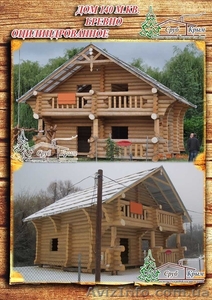 Построить деревянный дом в Крыму - <ro>Изображение</ro><ru>Изображение</ru> #4, <ru>Объявление</ru> #1263909