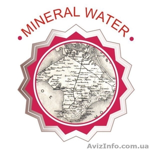 минеральная вода айвазовская слобогазированная оптом - <ro>Изображение</ro><ru>Изображение</ru> #3, <ru>Объявление</ru> #1296694