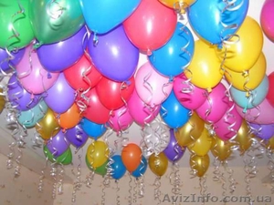 Воздушные шары (Киев) шары с гелием,  доставка шаров,  Киев,  в Киеве,  доставка