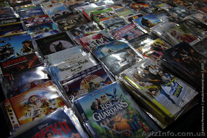 Диски DVD опт Украина
