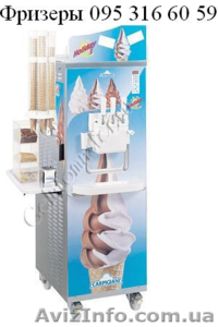 095 316 6059 Фризеры Винница