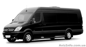 Билеты на проезд из Луганска в Москву Киев Крым Одессу Летний отдых .