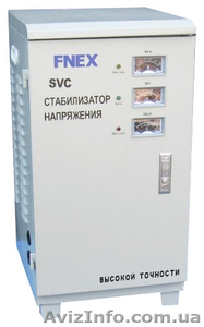 Стабилизаторы напряжения Fnex (Фнекс) серии SVC до 100кВА - <ro>Изображение</ro><ru>Изображение</ru> #4, <ru>Объявление</ru> #1547292