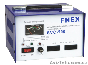 Стабилизаторы напряжения Fnex (Фнекс) серии SVC до 100кВА - <ro>Изображение</ro><ru>Изображение</ru> #1, <ru>Объявление</ru> #1547292
