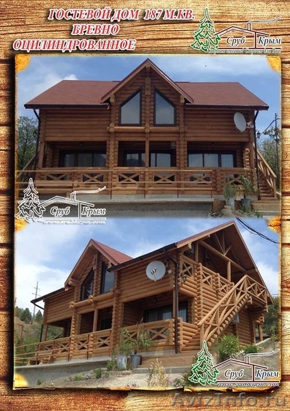 Возвести гостевой дом из сруба оцилиндрованного 187 м² в Крыму - <ro>Изображение</ro><ru>Изображение</ru> #4, <ru>Объявление</ru> #1085828