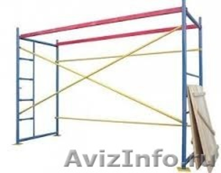 Леса строительные рамные для фасада. - <ro>Изображение</ro><ru>Изображение</ru> #3, <ru>Объявление</ru> #926513