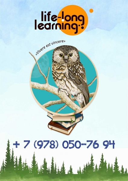 Кадровое делопроизводство.  Профпереподготовка. Дистанционно. - <ro>Изображение</ro><ru>Изображение</ru> #2, <ru>Объявление</ru> #1118591