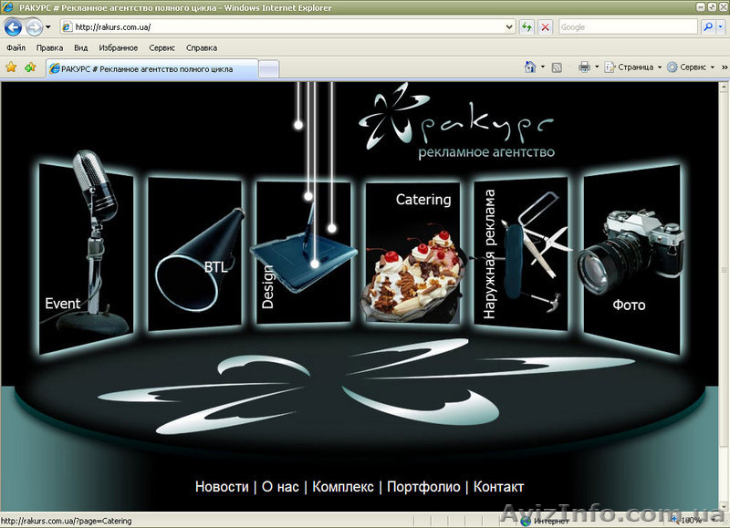 Дизайнер - <ro>Изображение</ro><ru>Изображение</ru> #2, <ru>Объявление</ru> #1162