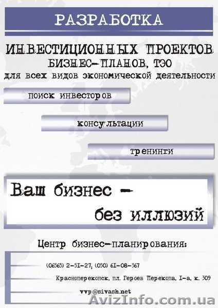 maxprint - <ro>Изображение</ro><ru>Изображение</ru> #3, <ru>Объявление</ru> #3977