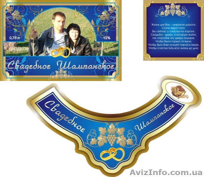 maxprint - <ro>Изображение</ro><ru>Изображение</ru> #1, <ru>Объявление</ru> #3977