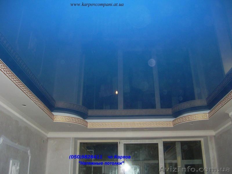 Натяжные потолки.Симферополь - <ro>Изображение</ro><ru>Изображение</ru> #3, <ru>Объявление</ru> #6922