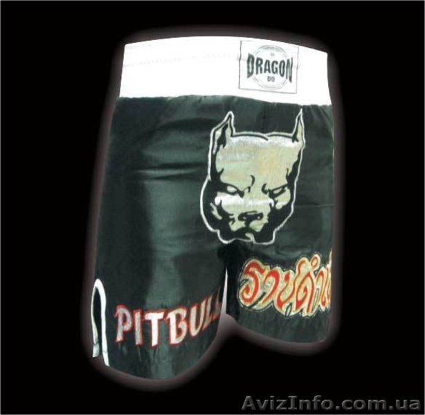 www.prosport.sells.com.ua - <ro>Изображение</ro><ru>Изображение</ru> #3, <ru>Объявление</ru> #82681