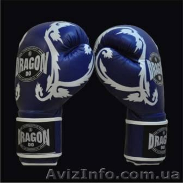 www.prosport.sells.com.ua - <ro>Изображение</ro><ru>Изображение</ru> #5, <ru>Объявление</ru> #82681