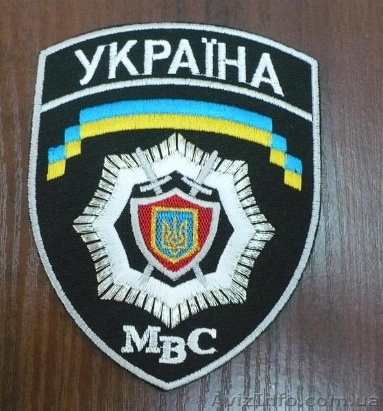 Пошив спецодежды и вышивка логотипов - <ro>Изображение</ro><ru>Изображение</ru> #2, <ru>Объявление</ru> #84944