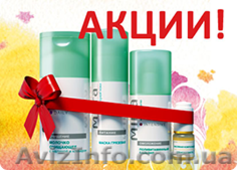 Региональное Представительство - <ro>Изображение</ro><ru>Изображение</ru> #5, <ru>Объявление</ru> #28799