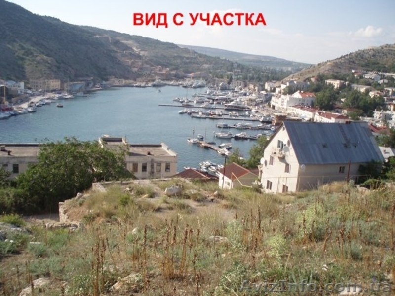 Крым, Севастополь,Балаклава, ул. Башенная  0003 - <ro>Изображение</ro><ru>Изображение</ru> #2, <ru>Объявление</ru> #135145