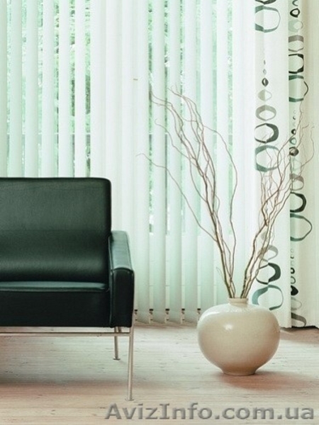 Вертикальные жалюзи – шторы для офиса и дома,недорого. - <ro>Изображение</ro><ru>Изображение</ru> #4, <ru>Объявление</ru> #124257