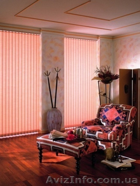 Вертикальные жалюзи – шторы для офиса и дома,недорого. - <ro>Изображение</ro><ru>Изображение</ru> #5, <ru>Объявление</ru> #124257