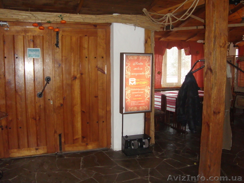 Важно! Бизнес протестирован! - <ro>Изображение</ro><ru>Изображение</ru> #2, <ru>Объявление</ru> #146602