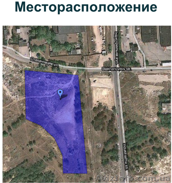 Земли промышленности, транспорта, связи, энергетики, обороны и др/ назнач.501 - <ro>Изображение</ro><ru>Изображение</ru> #3, <ru>Объявление</ru> #155220