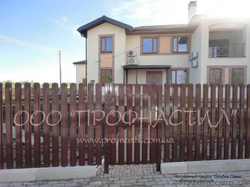 Забор, ограждение, еврозабор, купить забор, симферополь - <ro>Изображение</ro><ru>Изображение</ru> #3, <ru>Объявление</ru> #141206