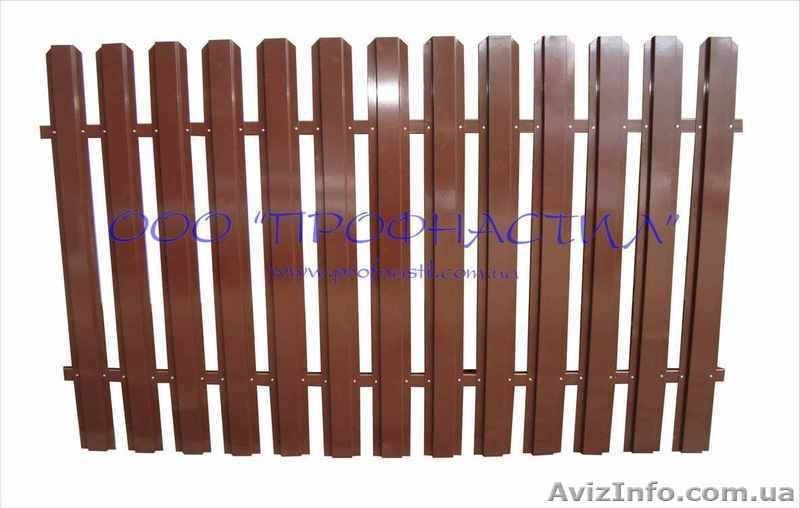 Забор, ограждение, еврозабор, купить забор, симферополь - <ro>Изображение</ro><ru>Изображение</ru> #2, <ru>Объявление</ru> #141206