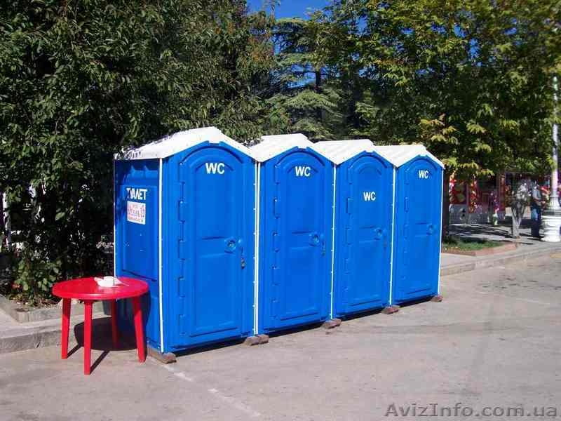 Аренда и обслуживание биотуалетов в Крыму. БиоПартнер. - <ro>Изображение</ro><ru>Изображение</ru> #2, <ru>Объявление</ru> #175488