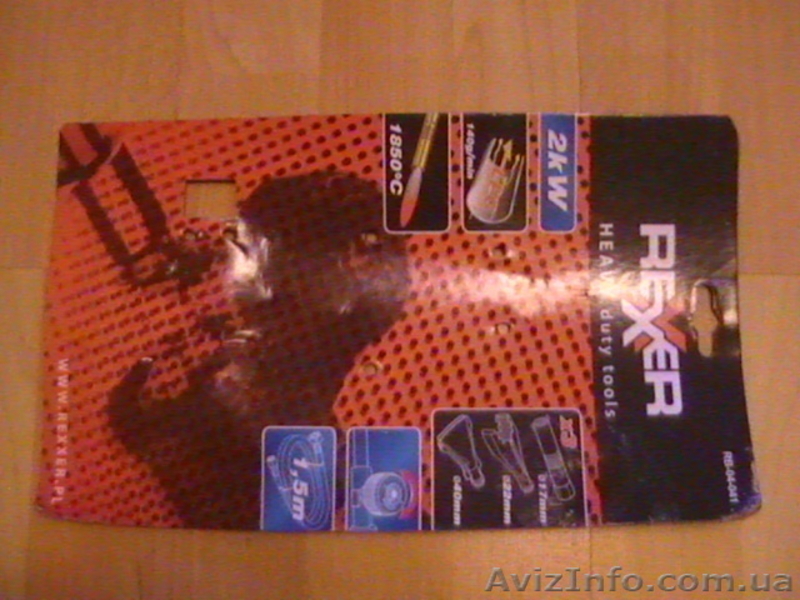 Горелка для пайки Rexer RB-04-041 - <ro>Изображение</ro><ru>Изображение</ru> #5, <ru>Объявление</ru> #179738