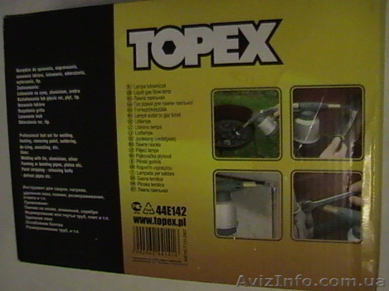 Горелка Topex 44E142 - <ro>Изображение</ro><ru>Изображение</ru> #4, <ru>Объявление</ru> #179741