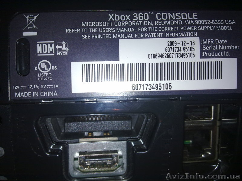 Продам Xbox 360 Elite + 2 джоя + 60 игр  2900 грн - <ro>Изображение</ro><ru>Изображение</ru> #4, <ru>Объявление</ru> #195315