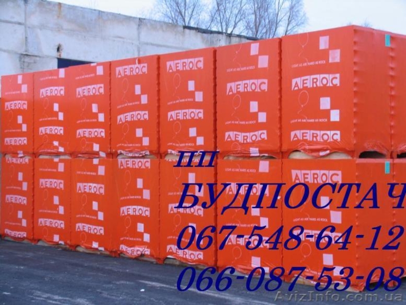 Газоблок, автоклавный газобетон, газобетонные блоки, ячеистый газобетон - <ro>Изображение</ro><ru>Изображение</ru> #6, <ru>Объявление</ru> #197253