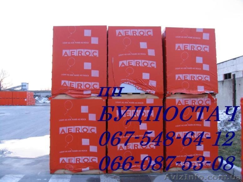 Газоблок, автоклавный газобетон, газобетонные блоки, ячеистый газобетон - <ro>Изображение</ro><ru>Изображение</ru> #8, <ru>Объявление</ru> #197253