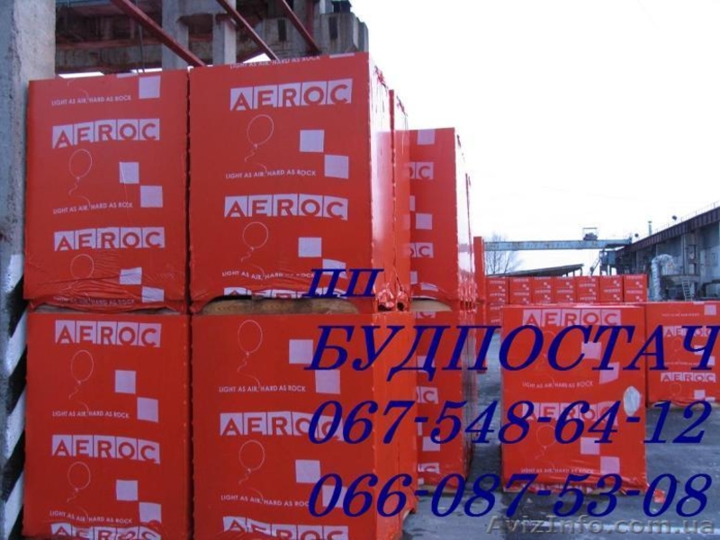 Газоблок, автоклавный газобетон, газобетонные блоки, ячеистый газобетон - <ro>Изображение</ro><ru>Изображение</ru> #9, <ru>Объявление</ru> #197253