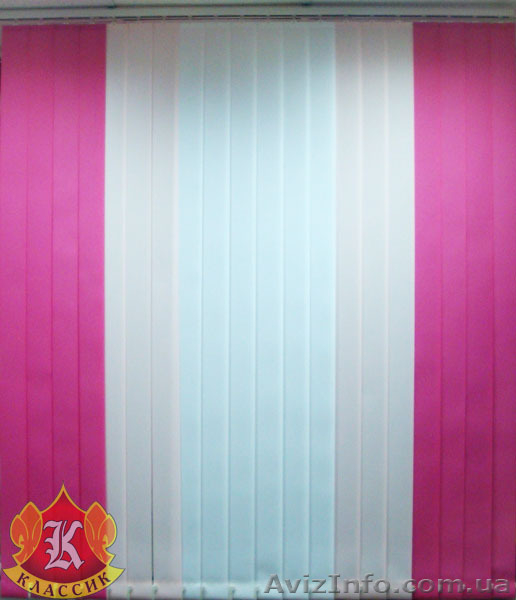 Вертикальные жалюзи зебра — радуга, Симферополь Крым.  - <ro>Изображение</ro><ru>Изображение</ru> #3, <ru>Объявление</ru> #188693