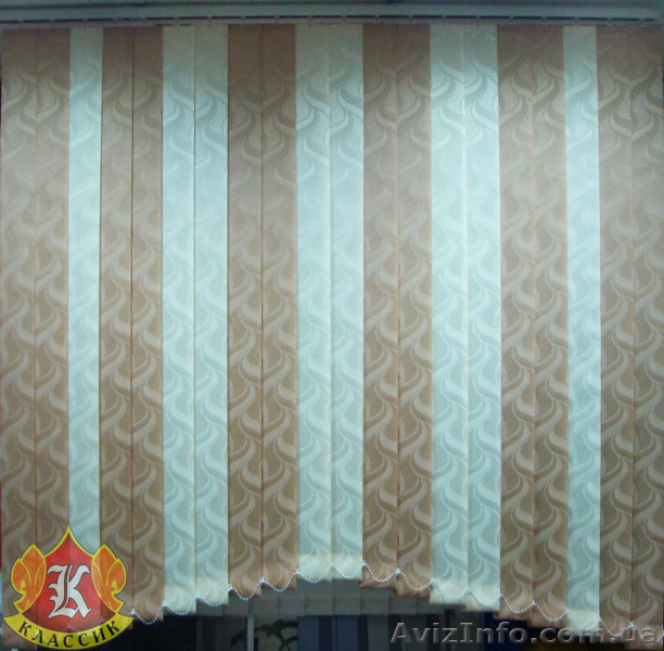 Вертикальные жалюзи зебра — радуга, Симферополь Крым.  - <ro>Изображение</ro><ru>Изображение</ru> #4, <ru>Объявление</ru> #188693