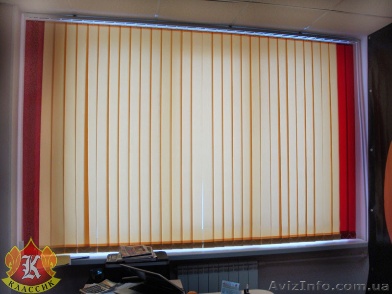 Вертикальные жалюзи зебра — радуга, Симферополь Крым.  - <ro>Изображение</ro><ru>Изображение</ru> #5, <ru>Объявление</ru> #188693