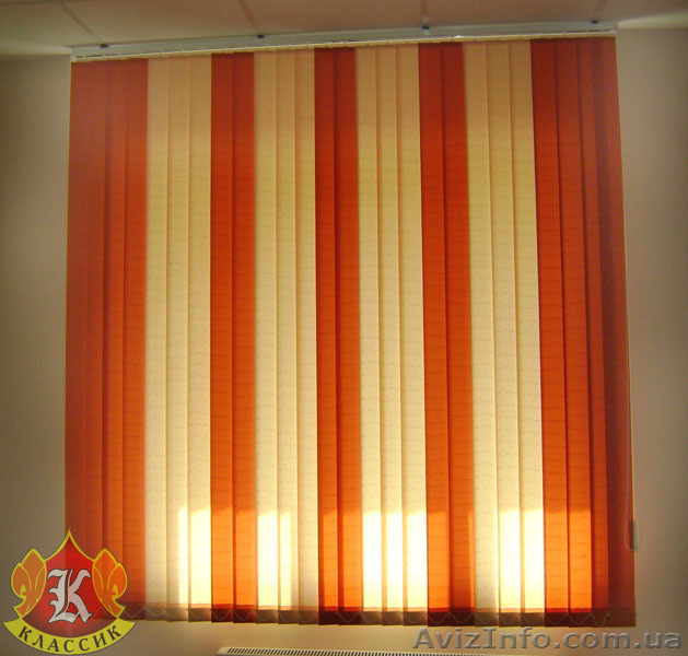 Вертикальные жалюзи зебра — радуга, Симферополь Крым.  - <ro>Изображение</ro><ru>Изображение</ru> #6, <ru>Объявление</ru> #188693