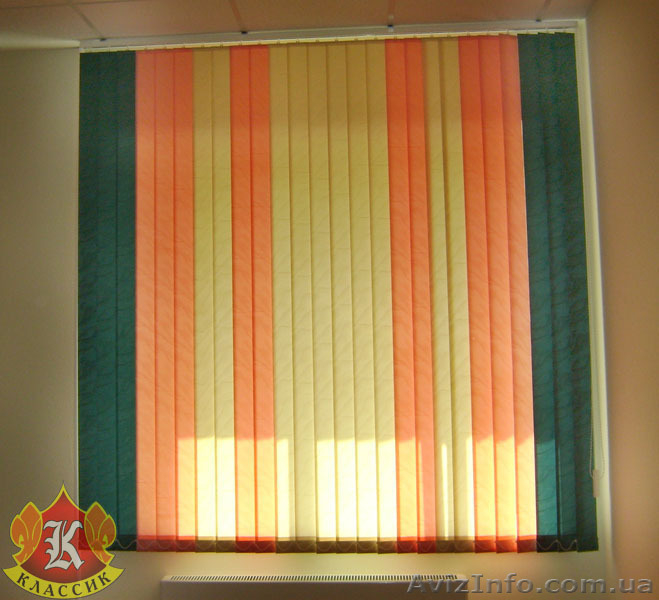 Вертикальные жалюзи зебра — радуга, Симферополь Крым.  - <ro>Изображение</ro><ru>Изображение</ru> #7, <ru>Объявление</ru> #188693