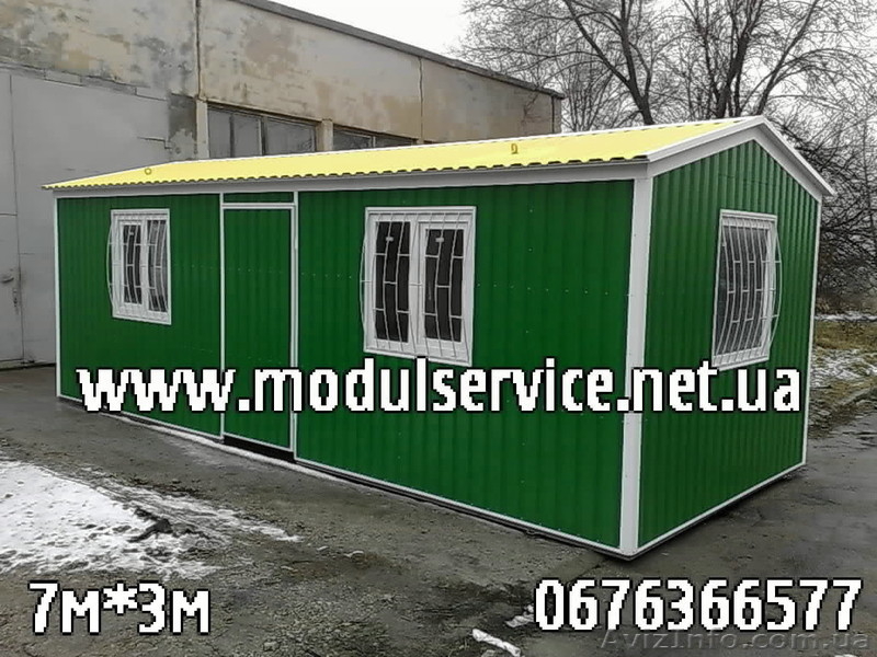 продам в Днепропетровске киоски, павильоны, бытовки, торговые прицепы - <ro>Изображение</ro><ru>Изображение</ru> #1, <ru>Объявление</ru> #274628