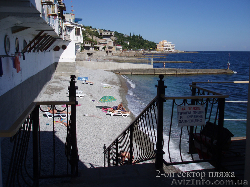 ОТДЫХ в Ялте.Сдам эллинг на берегу моря. - <ro>Изображение</ro><ru>Изображение</ru> #1, <ru>Объявление</ru> #291929