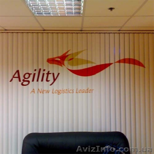 Фото жалюзи. Жалюзи с рисунком или логотипом, недорого. Симферополь, Крым  - <ro>Изображение</ro><ru>Изображение</ru> #6, <ru>Объявление</ru> #302735