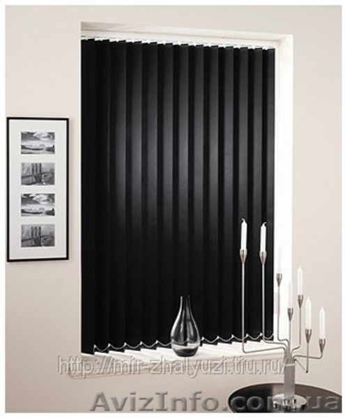 Жалюзи вертикальные тканевые. Симферополь, Крым - <ro>Изображение</ro><ru>Изображение</ru> #3, <ru>Объявление</ru> #301981