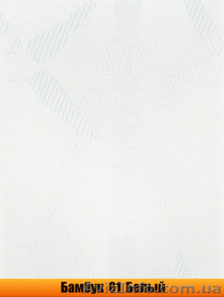 Установка и продажа. Вертикальные жалюзи из бамбука и джута. Крым. - <ro>Изображение</ro><ru>Изображение</ru> #2, <ru>Объявление</ru> #297072