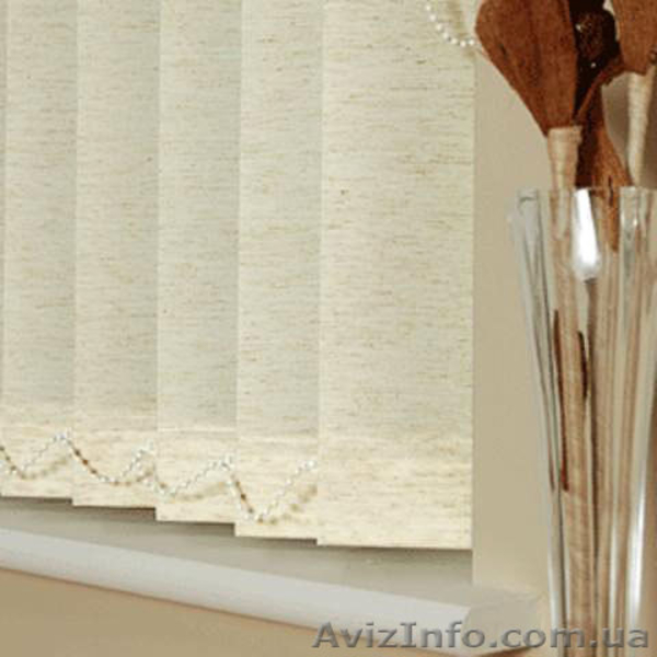 Всё для офиса и дома. Тканевые вертикальные шторы жалюзи. Симферополь	 - <ro>Изображение</ro><ru>Изображение</ru> #6, <ru>Объявление</ru> #298809