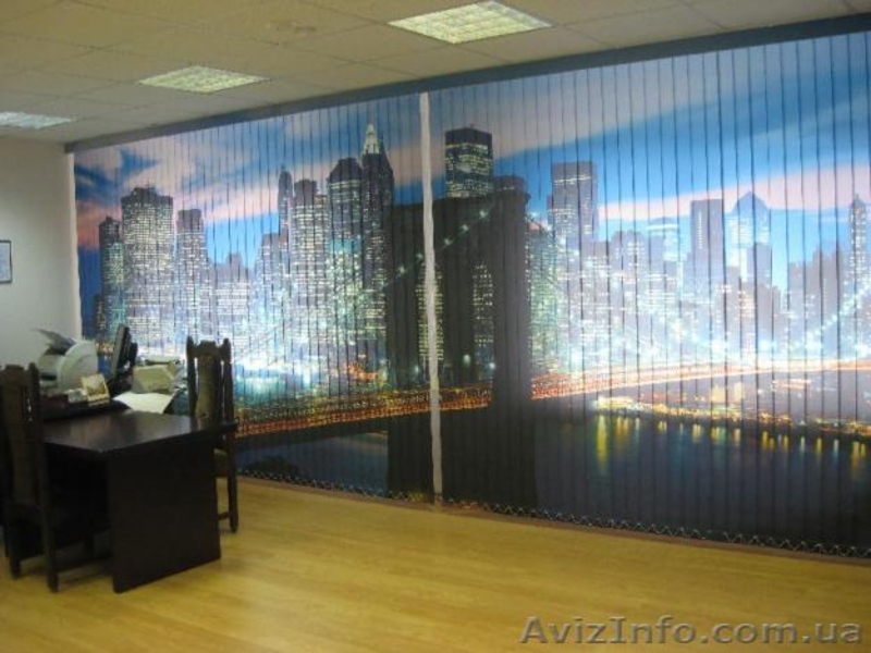 Нанесение рисунка, логотипа или фото на жалюзи в Евпатории Крыму - <ro>Изображение</ro><ru>Изображение</ru> #6, <ru>Объявление</ru> #289218