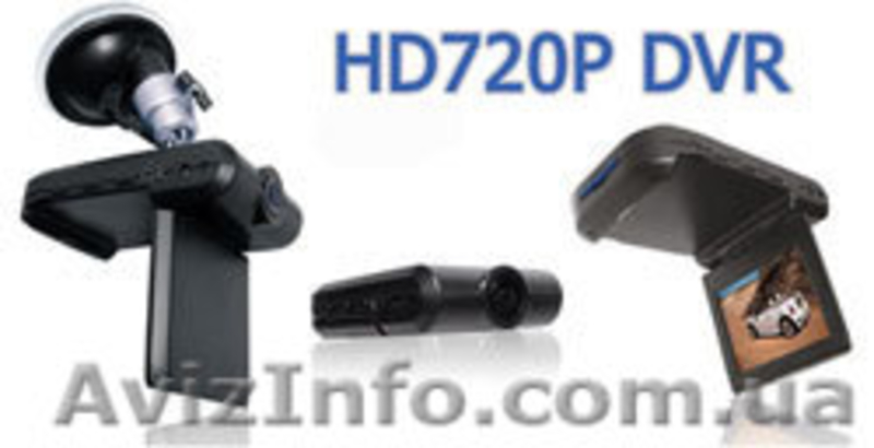 видеорегистратор DVR-007 (HD 720p) - <ro>Изображение</ro><ru>Изображение</ru> #1, <ru>Объявление</ru> #292198