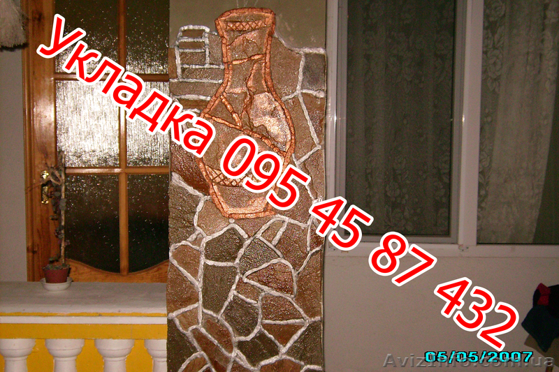 Укладка плитки любой сложности - <ro>Изображение</ro><ru>Изображение</ru> #1, <ru>Объявление</ru> #304697