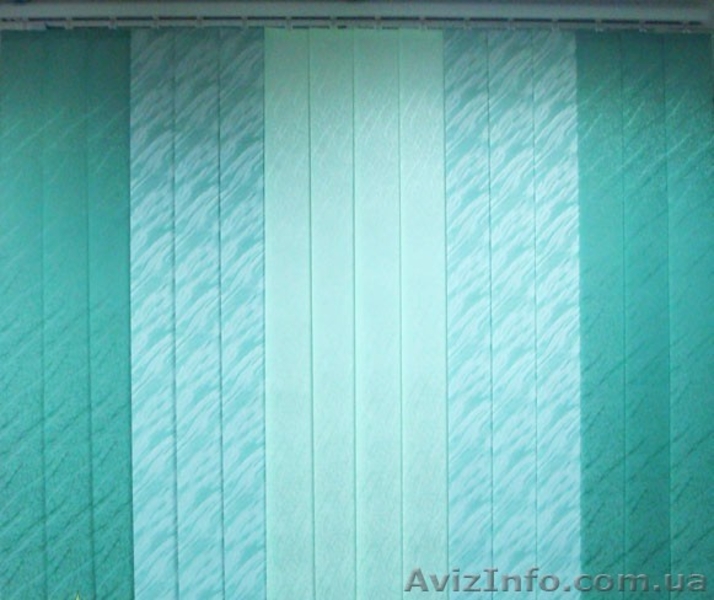 Вертикальные жалюзи (зебра — радуга)Симферополь Евпатория Крым - <ro>Изображение</ro><ru>Изображение</ru> #2, <ru>Объявление</ru> #289214