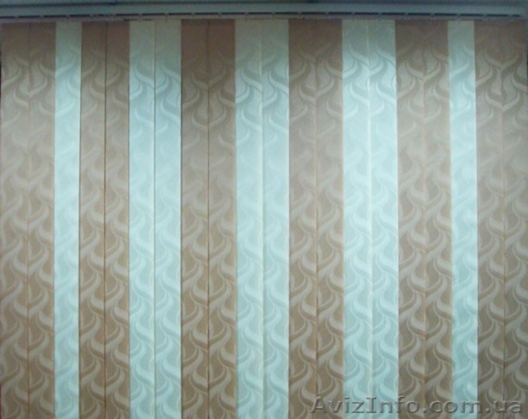 Вертикальные жалюзи (зебра — радуга)Симферополь Евпатория Крым - <ro>Изображение</ro><ru>Изображение</ru> #3, <ru>Объявление</ru> #289214