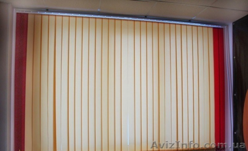 Вертикальные жалюзи (зебра — радуга)Симферополь Евпатория Крым - <ro>Изображение</ro><ru>Изображение</ru> #4, <ru>Объявление</ru> #289214